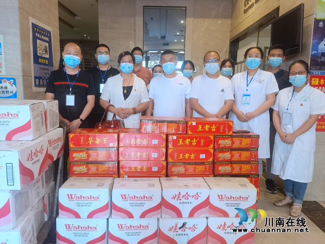 泸州市人才促进协会、泸彭企业商会向江阳区北城街道隔离点捐赠物资(图1)