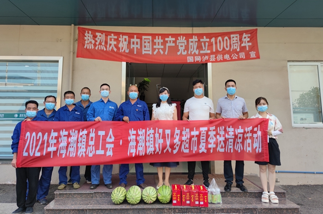 泸县海潮镇：夏日送清凉，致敬高温下的坚守者(图1)