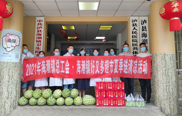 泸县海潮镇：夏日送清凉，致敬高温下的坚守者(图4)