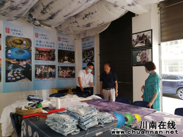 叙永县关工委到摩尼镇调研(图3) 叙永县关工委到摩尼镇调研(图3)