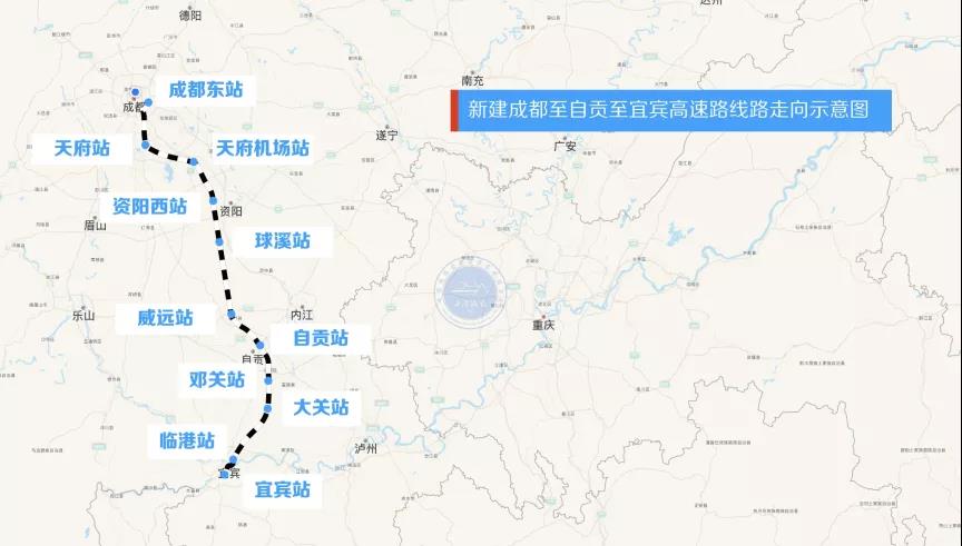 泸州、内江、宜宾、自贡四市将拥有3条时速350公里高铁