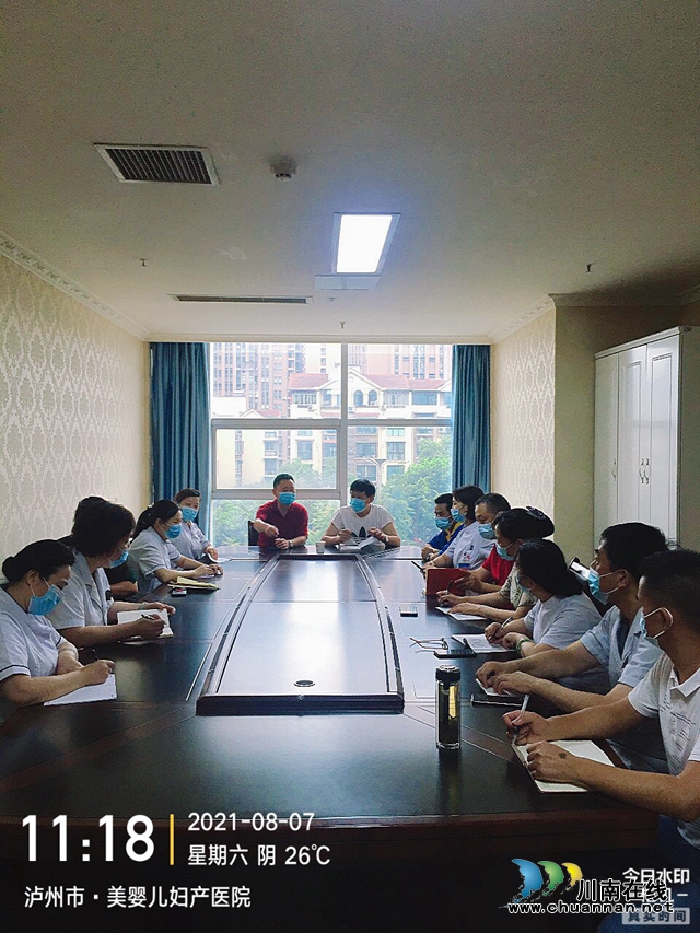 泸州美婴儿妇产医院常态化疫情防控工作通过复核，可正常收治病人！(图6)