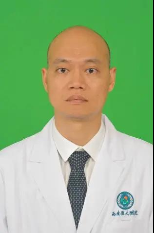 西南医大附属医院阳运康教授当选手显微外科专委会主任委员(图9)