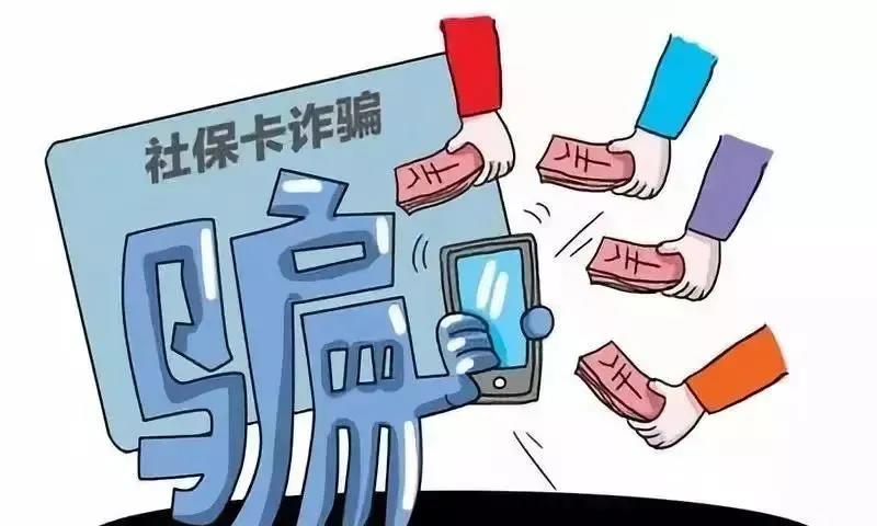 别点！最近收到这样的链接，已有不少人被骗钱！(图1)