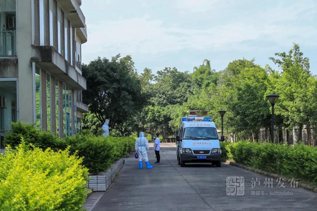 泸州新冠肺炎无症状感染者今日出院，接下来还要隔离观察14天