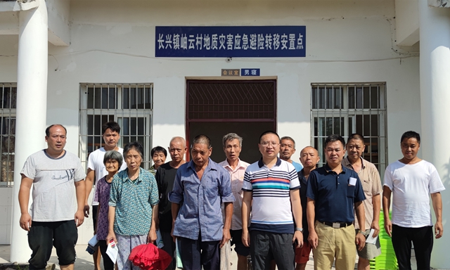 宜宾南溪区长兴镇：地灾转移安置点成了避险群众温暖的家(图2)