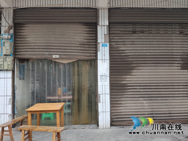 筑牢疫情防线!宜宾南溪区长兴镇棋牌室、麻将馆、茶馆全部暂停营业(图4) 筑牢疫情防线!宜宾南溪区长兴镇棋牌室、麻将馆、茶馆全部暂停营业(图4)