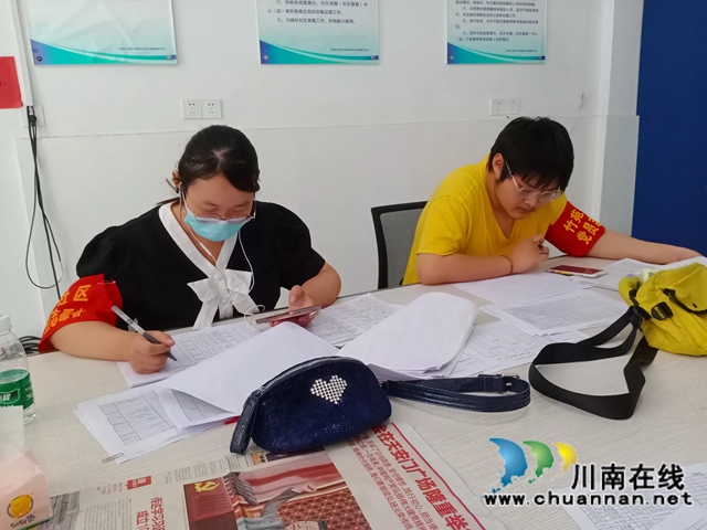 泸州：战疫情，警盾+青江阳志愿者在行动！(图13)