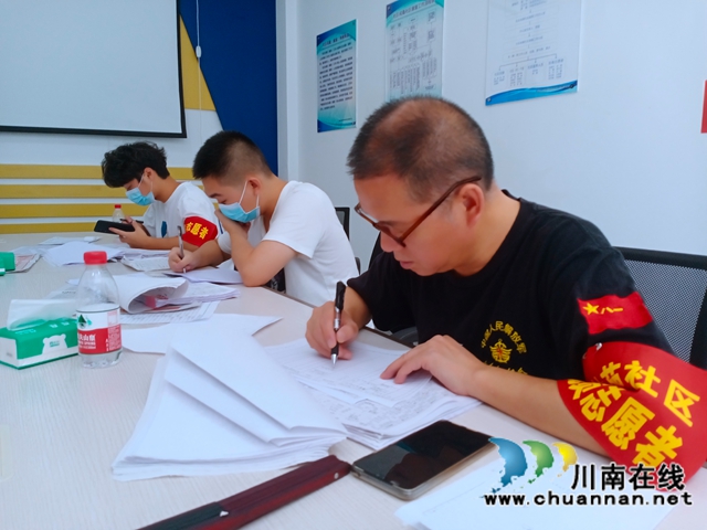 泸州：战疫情，警盾+青江阳志愿者在行动！(图14)