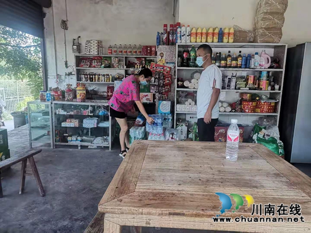 宜宾南溪区长兴镇:纪检委员发挥“三员”作用,冲锋“疫”线勇担当(图2) 宜宾南溪区长兴镇:纪检委员发挥“三员”作用,冲锋“疫”线勇担当(图2)