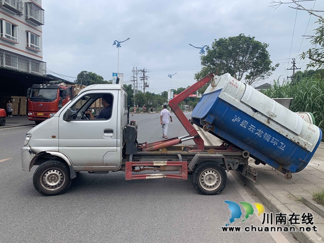 泸县云龙镇：“一支队伍管执法”，智慧治理大升级(图4)