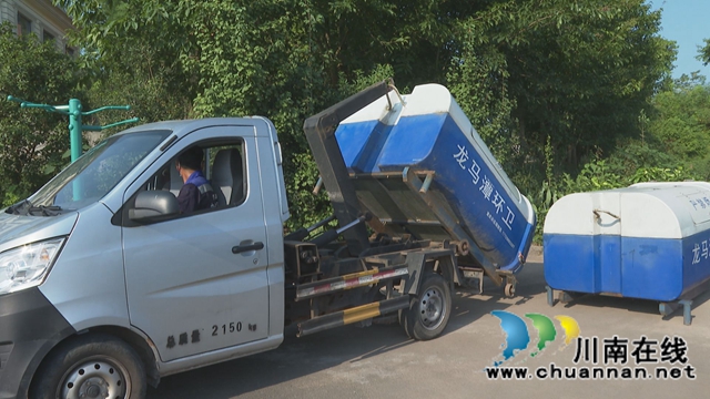 龙马潭区：城乡垃圾极速处理，有效改善人居环境(图2)