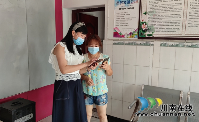 泸县海潮镇:开展疫情防控督查,筑牢疫情“防护墙”(图2) 泸县海潮镇:开展疫情防控督查,筑牢疫情“防护墙”(图2)