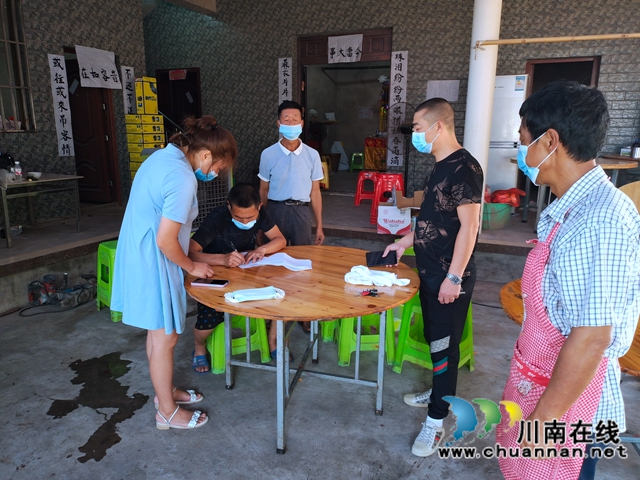 泸县海潮镇:开展疫情防控督查,筑牢疫情“防护墙”(图5) 泸县海潮镇:开展疫情防控督查,筑牢疫情“防护墙”(图5)