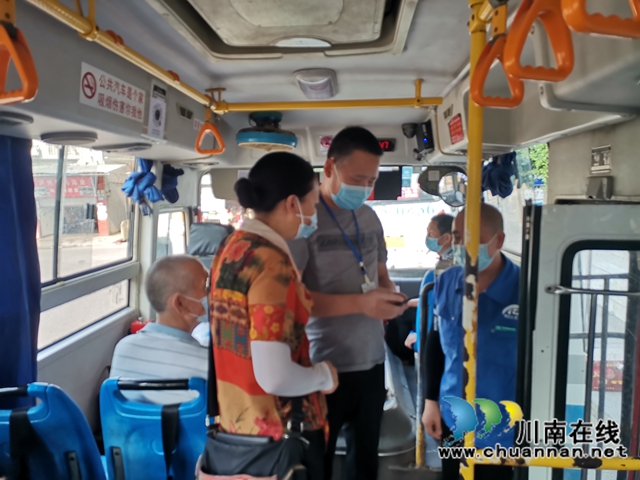 泸县海潮镇:开展疫情防控督查,筑牢疫情“防护墙”(图6) 泸县海潮镇:开展疫情防控督查,筑牢疫情“防护墙”(图6)