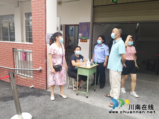 泸县海潮镇:开展疫情防控督查,筑牢疫情“防护墙”(图9) 泸县海潮镇:开展疫情防控督查,筑牢疫情“防护墙”(图9)