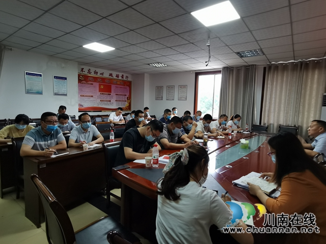 龙马潭区综合行政执法局召开迎接第二轮中央环保督察工作推进会(图2)