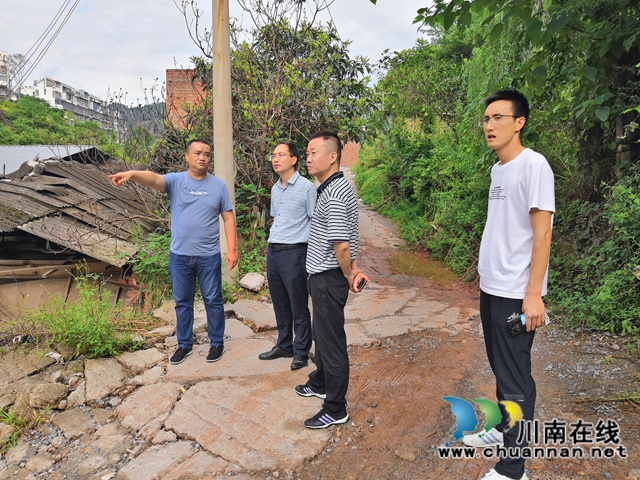 古蔺县自然资源和规划局:全力应对强降雨,确保人民群众生命财产安全(图1) 古蔺县自然资源和规划局:全力应对强降雨,确保人民群众生命财产安全(图1)