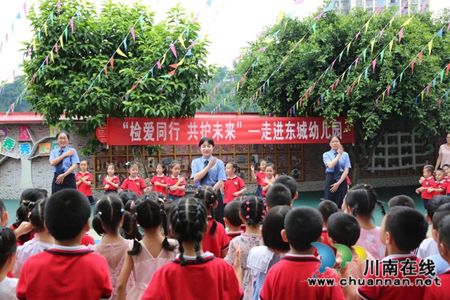 叙永县检察院：讲好“三类课堂”，向留守儿童精准提供法治教育(图4)