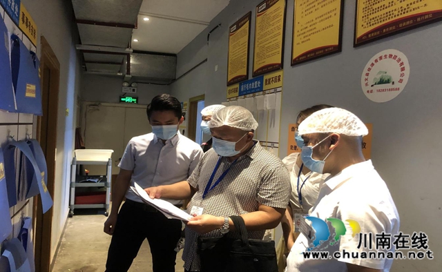 泸州：组织开展专项督查，压紧压实“四方”责任(图2)