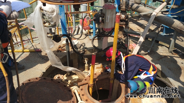 我为群众办实事，特检服务在行动！检测中心圆满完成合盛硅业1000m3氯甲烷球罐定期检验(图3)