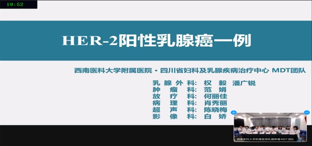 川渝第一,酒城亮剑队晋级全国复赛!(图2) 川渝第一,酒城亮剑队晋级全国复赛!(图2)