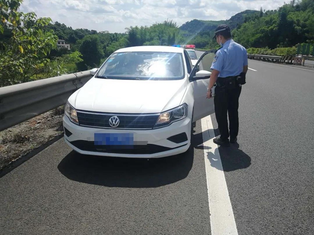 考了3次都没过！宜宾一男子竟花11000元买假驾驶证！结果……