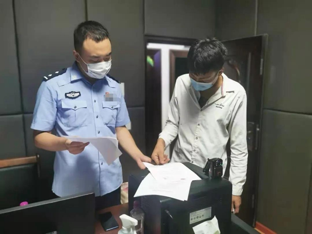 考了3次都没过！宜宾一男子竟花11000元买假驾驶证！结果……(图2)