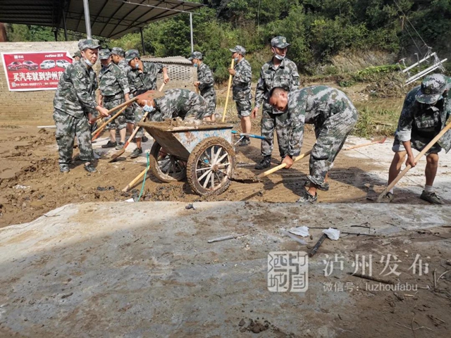 15万元物资+11支队伍,助力古蔺灾后重建(图5) 15万元物资+11支队伍,助力古蔺灾后重建(图5)