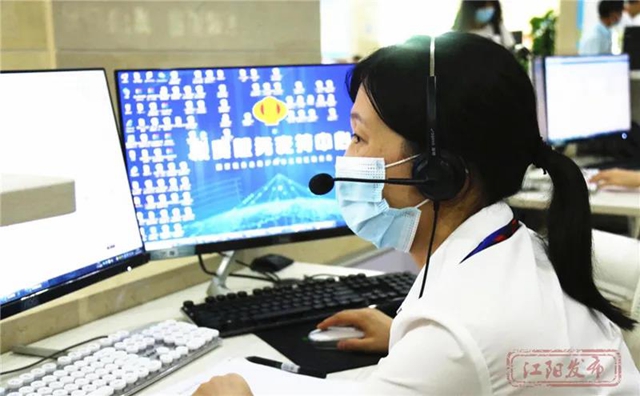 “谢谢！”江阳税务窗口迎来一面锦旗......(图3)