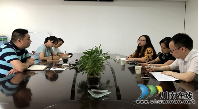 泸州市不动产登记中心扎实开展不动产登记服务进“百村（社区）、千企、万户”活动(图2)