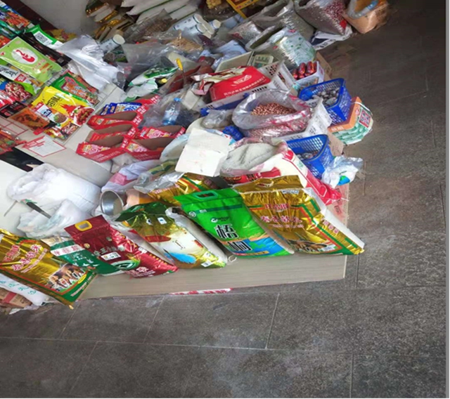 泸州市第五期食品安全红黑榜整改情况（第七期）(图10)