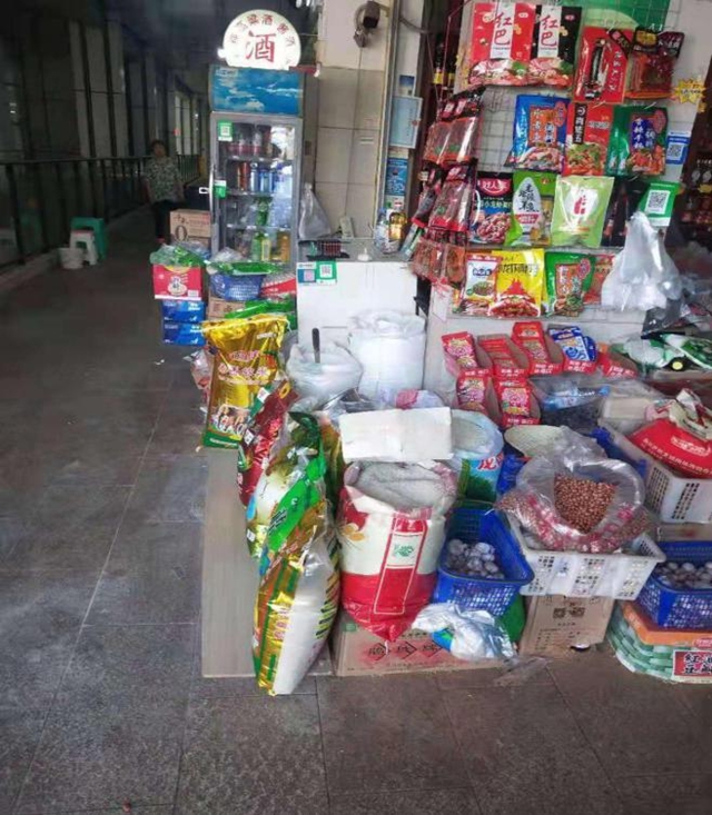 泸州市第五期食品安全红黑榜整改情况（第七期）(图9)