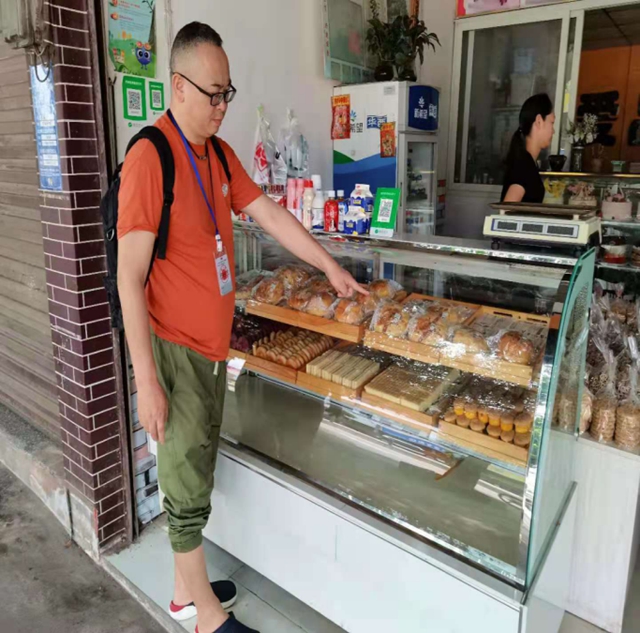 泸州市第五期食品安全红黑榜整改情况（第七期）(图15)