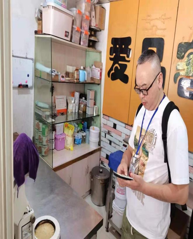 泸州市第五期食品安全红黑榜整改情况（第七期）(图18)