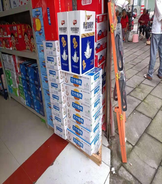 泸州市第五期食品安全红黑榜整改情况（第七期）(图33)