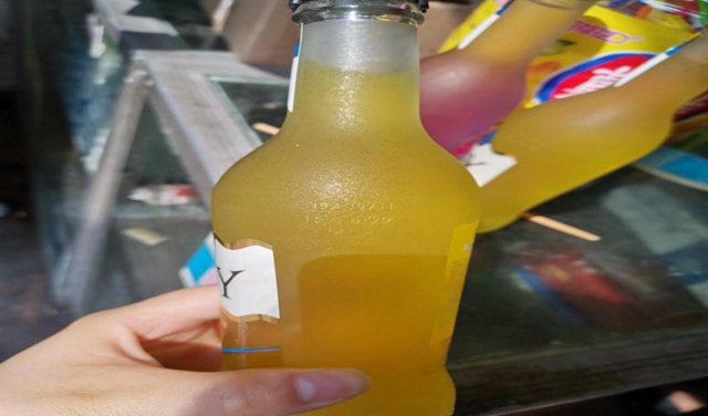 泸州市第五期食品安全红黑榜整改情况（第七期）(图39)