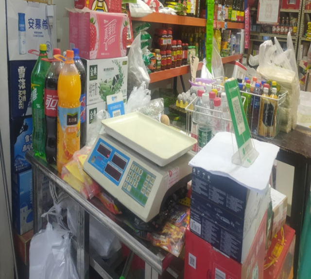 泸州市第五期食品安全红黑榜整改情况（第七期）(图40)