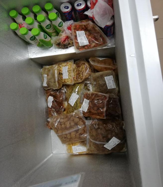 泸州市第五期食品安全红黑榜整改情况（第七期）(图51)