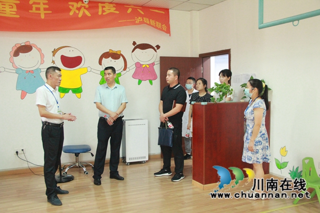 龙马潭区残联到泸县考察交流残疾人工作(图2)