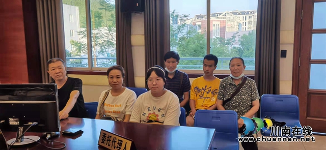 争夺遗产至亲反目，古蔺县法院温情调解修复亲情(图1)