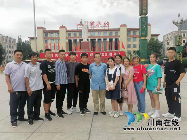 这些孩子太幸福啦！古蔺县多名学子被“李锦记希望厨师班”录取(图1)