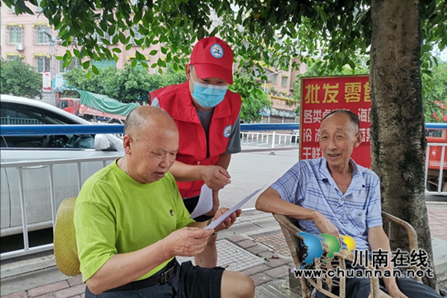 合江县白沙司法所开展退役军人“清凉送法”活动(图1)