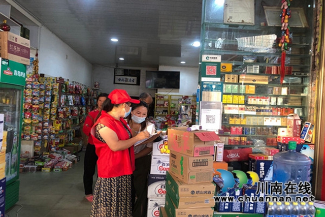 合江县白沙司法所开展退役军人“清凉送法”活动(图2)