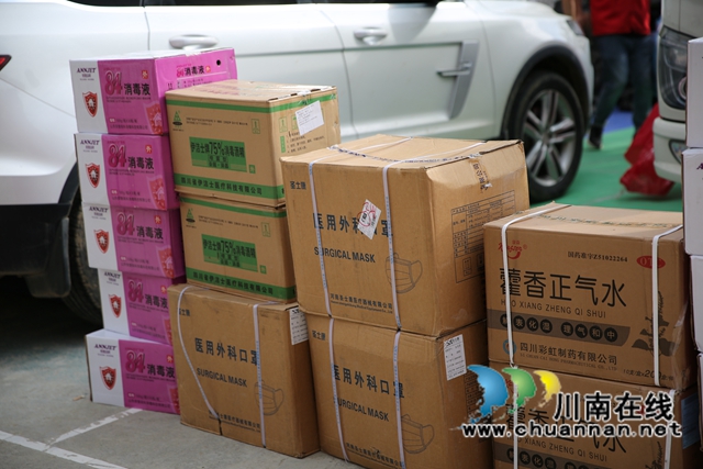 泸州古蔺：洪灾无情，企业有爱(图8)