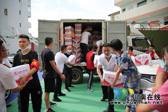 泸州古蔺：洪灾无情，企业有爱(图11)