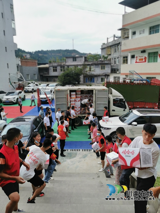 泸州古蔺：洪灾无情，企业有爱(图5)