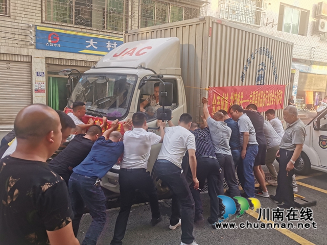 泸州古蔺：洪灾无情，企业有爱(图14)