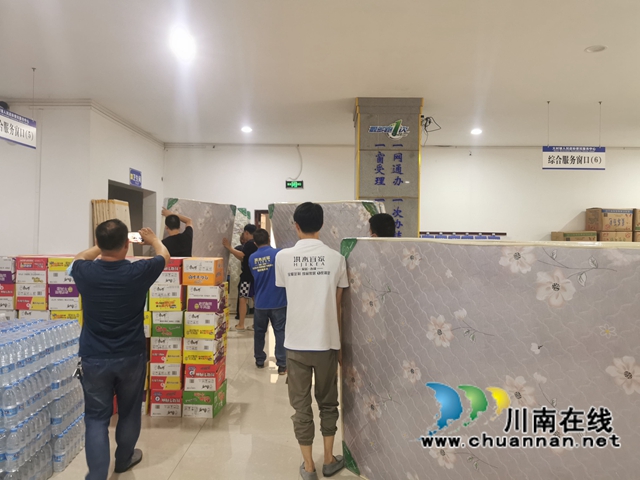 泸州古蔺：洪灾无情，企业有爱(图13)