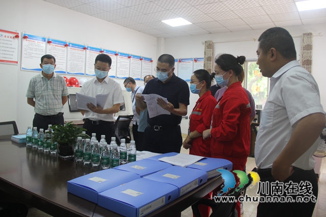 曹阳带队督导泸县燃气安全工作(图2)